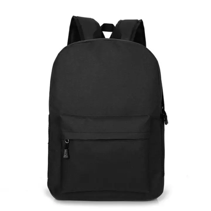 Mochipa Escolar de Moda Infantil Bolsa de Libro para Estudiantes - 1