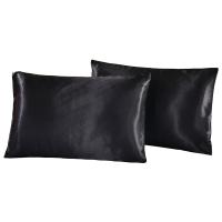 Funda De Cojín De Seda Emulada Pura Para Cama Cómoda Y Fresca En Verano Cubierta De Satén Para Cojines De Taza Rectangular Sin Relleno - details 7