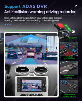 Radio De Coche Android 13 Para Ford Focus 2 S-MAX C-MAX Kuga Fiesta Fusion 2004-2007 Navegación GPS Reproductor Multimedia Con Carplay Inalámbrico ROM 32G RAM 2G Pantalla Táctil 7'' - details 26