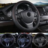 Cubierta De Volante Universal De 38cm En Cuero PU Antideslizante Protector De Fibra Transpirable Para Coche - details 4