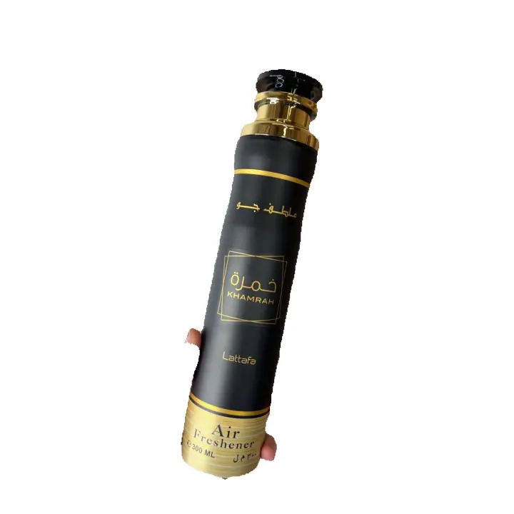 Ambientador khamrah Lattafa 300ml Ambientador Árabe Original De Dubai Emiratos Árabes, oriental" - 1