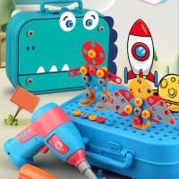 Juego De Juguetes Para Niños Herramientas Eléctricas Taladro De Dinosaurio Juego De Construcción 3D Educativo Para Niños Juguetes De Juego Pretendido Con Tornillos Y Pernos - details 1