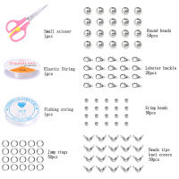 Kit De Hacer Pulseras Con Cuentas De Cristal 480Pcs 24 Colores 8mm Vidrio Redondo Para Principiantes Kit De Joyería - details 1