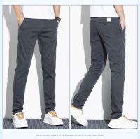 Pantalones Casuales Para Hombre Verano 2024 Lyocell Estirables Ligeros Y Suaves Moda Negocios Transpirables Pantalones Slim De Cierre De Cremallera - details 9