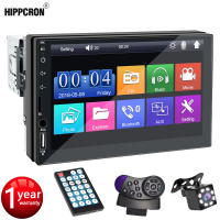 Reproductor De Radio Para Coche 7 Pulgadas 1 DIN MP5 Con Pantalla Táctil FM ISO Entrada De Poder Aux Bluetooth USB Mirror Link Universal Autoradio - details 0