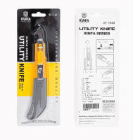 Herramienta De Reemplazo De Agarre De Golf PGM Set De Cuatro Piezas Pinza De Goma Cinta Doble Cara Y Cuchillo Para Quitar El Agarre ZP047 - details 13