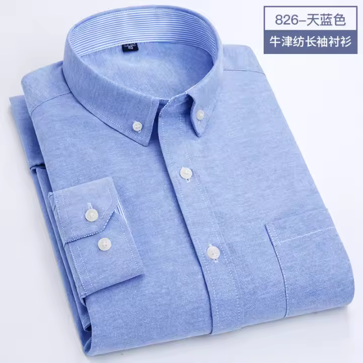 Camisa De Oxford Para Hombre Algodón Antirroto Sin Planchar Estilo Casual Ajustada Para Negocios Y Sociales Con Solapas Y Manga Larga - 1