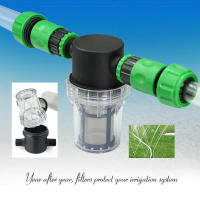Filtro De Jardín 10-200 Red 1/2 Pulgada Conector Rápido 16mm Filtro Pré-Percolador Para Riega Agricultura Tubo De Pipe - details 5