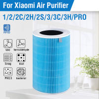 Filtro Hepa De Repuesto Para Xiaomi Air Purifier Filtro Formaldehído Compatible Con Xiaomi Air Purifier 3H Y 2S Parte De Purificador De Aire - details 0