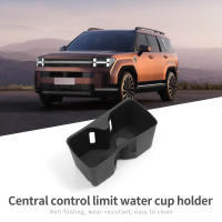 Soporte De Vaso Para Coche Silicone Resistente a Golpes Y Arrugas Para Hyundai Santa Fe 2024 Accesorios De Interiores De Almacenamiento - details 5