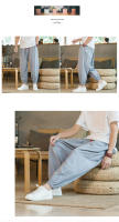 Pantalones Harem De Algodón Y Lino Para Hombres 2024 Talla M-5XL Estilo Japonés Casual Primavera Otoño Con Cuerda Suelta - details 14
