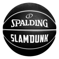 Spalding Balón Básquet SLAM DUNK Sz7 84238Z - details 0