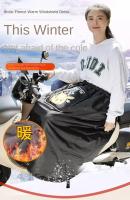 Mantel De Motocicleta Invierno Impermeable Con Protetor De Rodilla Y Cubierta De Rodilla Gruesa Y Térmica Velocidad De 100000015 Venta Individual - details 0