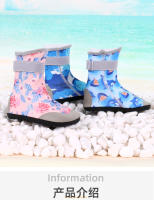 Zapatos y calcetines de playa altos para niños, antideslizantes, anticolisión, de secado rápido, para bebés, para nadar en el río, para adultos, para vadear en la playa - details 2