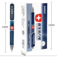 Bolígrafo Médico De Prescripción Europeo Duradero Antirhiptido Gel Tipo Europeo Estándar Multi Función Para Negocios Y Escuela - details 7