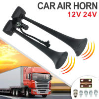 Bocina De Aire Electrónica Super Fuerte Dual Bocina Negra 12V 24V Para Coches Camiones Motos Y Vehículos Metal ABS - details 1