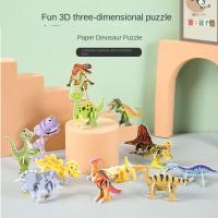 Rompecabezas 3D De Animales En Espuma Juguete Educativo Para Niños Regalo De Cumpleaños Para Invitados Incentivos De Clase Empaque De 12-24 Piezas - details 0