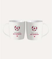 Set de 2 Tazas Mug de Ceramica con Frase de Amor: "Juntos somos un equipazo" DCASA - details 1