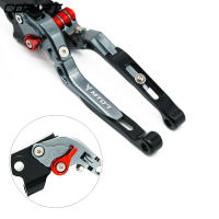 Manillar De Freno Y Embrague Plegable Ajustable Para Yamaha MT-07 FZ-07 2014-2023 Hecho De Aluminio CNC Accesorios De Motocicleta - details 9