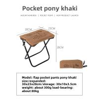 Silla De Almacenamiento MOUNTAINHIKER Para Camping Plegable Ultra-ligera De Aluminio Mini Silla De Pesca Para Picnic Furniture - details 5