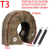 Cubierta De Turbo T2 T25 T28 T3 T4 T6 Protector De Alta Temperatura Para Turbina De Velocidad De Vidrio Envoltura De Calor - details 10