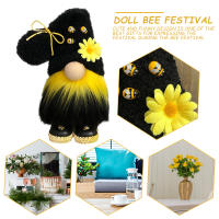 Muñeco De Peluche Sin Caras Sunflowers Gnome Bee Elf Decoración Para Jardín Y Hogar Estilo Moderno Figura De Animal - details 1