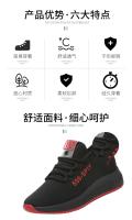 Zapatillas Casuales Para Mujer Transpirables De Malla Cómodas Para Verano Deporte Senderismo Tenis Planos De Correr - details 3