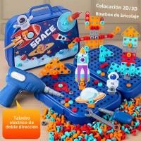 Juego Educativo De Construcción Para Niños 450 Piezas Con Destornillador Kit De Ingeniería De Mosaico Creativo Para Niños Y Niñas Edad 3-12 Años - details 0