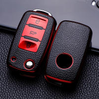 Funda De Cuero Para Llave De Coche Protección Total Para VW Volkswagen Polo Tiguan Passat Golf Jetta Lavida Skoda Octavia - details 6
