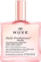 NUXE COFRE BEST SELLER FLORAL - details 1