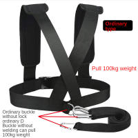 Arnes De Hombro Para Equipo De Fitness Accesorios Deportivos De Entrenamiento De Peso Resistencia Correa Para Músculo Dragón De Sled Pull En Gimnasio - details 4