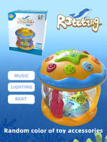 Proyector De Oceano Juguetes Luminosos Con Música Para Bebés De 12-18 Meses Y Niños De 6 a 12 Meses Aprendizaje Al Escalar Tiempo De Prone - details 0
