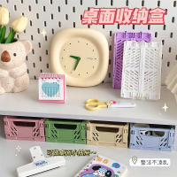 Caja De Almacenamiento Plegable Para Escritorio S/M Organizador Multifuncional De Juguetes Y Accesorios Bebé Caja De Maquillaje Y Papelería Portátil Ecológico Material Plástico - details 1