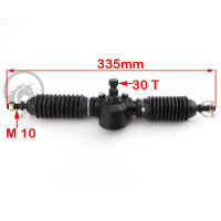 Juego De Dirección Asistida Para Go Kart 320mm Eje De Engranajes Para ATV UTV Buggy Quad Bike Accesorios De Fabricación China Metal Y Plástico - details 0