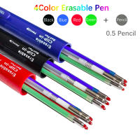 Bolígrafo Gel Multicolor 5 En 1 Con Repuestos Intercambiables De 4 Colores Líder Automático Para Escuela Suministros De Oficina - details 1
