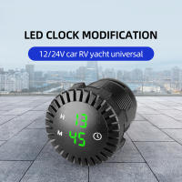 Reloj Digital Táctil Para Coche Barco Moto 12V/24V Pantalla LED Impermeable Panel Automotriz Material Plástico Y Metal - details 1