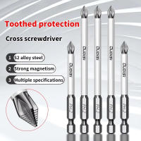 Cabezal De Destornillador Magnético Anti Deslizante De Tungsteno Con Alta Dureza Herramienta Eléctrica Destornillador De Corte Transversal - details 5