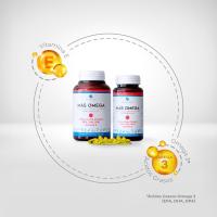 Mas Omega punto rojo 90 perlas Mahen - Suplemento alimenticio de calidad con aceite de pescado omega-3 para una salud óptima - details 0