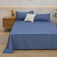 Sábana De Un Pieza Blanca Náutica Rosa Gris Azul Hotel Uso Doméstico Sin Almohadillas Sábana Plancha De Poliéster 100% Calidad Hoteles - details 12