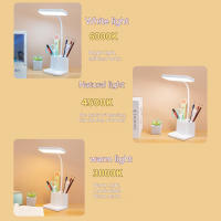 Lámpara De Mesa LED Recargable Por USB Con Modos Táctiles De Iluminación Protección Ocular Para Lectura Y Noche Luz De Almohada - details 3