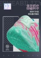 Zapatos De Baloncesto Para Hombre Antideslizantes Cómodos Transpirables Con Suela De Goma Técnica FREE FLEXIBLE Para Deportes Y Estudiantes - details 4