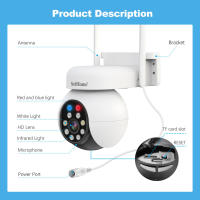 Cámara IP Wifi 5MP SH052 Srihome PTZ Sin Cables Vigilancia Exterior Con Rastreo Automático AI Alarma De Sonido Y Luz Visión Nocturna En Color - details 9