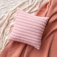 Funda de almohada con diseño de helado, flores rosas, girasoles, hortensias, hilo, flores, cojín pequeño con margaritas. - details 9