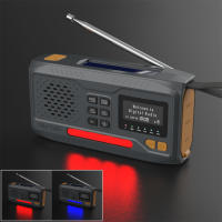 Radio De Emergencia Solar Con Manivela Portátil 2000mAh DAB/FM/Bluetooth Linterna De Lectura De 4 Maneras Para Supervivencia - details 3
