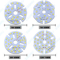 Placa De Luz LED SMD 2835 Alta Brillo Para Iluminación Doméstica DIY Panel De Luz Blanca Cálida Y Caliente Banda LED 3W-36W - details 3
