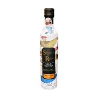 Aceite de oliva virgen extra de Señorios de Relleu - details 0
