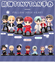 Figura De Acción De Bangtan Boys Set De 7 Juguetes Modelo De Estrellas Idols Lindo Regalo Para Niños Jin Suga Jhope Jimin V Jungkook Rm - details 0