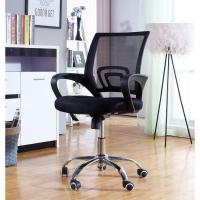 Sillón de oficina FISS NEW (M), negro, gas, basculante, malla y tejido negro. Sillón de oficina, moderno -Armazón de polipropileno con acabado negro -Basculante con regulación de intensidad. -Regulación de altura mediante pistón de gas cromado. - details 0