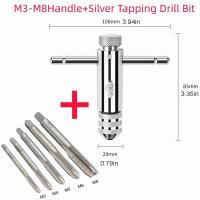 Sujetador De Tornillo Ajustable Con Mango T Rascador De Rosca Manual Herramienta En Forma De T Para Hilo Métrico M3 M4 M5 M6 M8 - details 2