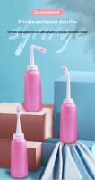 Almohadilla De Limpieza Vulvar Para Mujeres Posparto Lavado Vaginal Y Perineal Dispositivo De Limpieza Portátil Para Partes Privadas - details 0